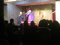 -青曲社相声(易俗街区店)