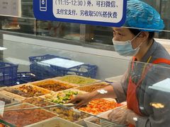 -复旦大学本部-食堂