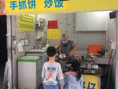 门面-阿叔鸡蛋仔(燎原路店)