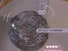 -奈雪的茶(亨特国际广场店)