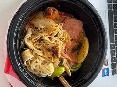 -小蛮椒麻辣烫·麻辣拌(青浦宝龙店)