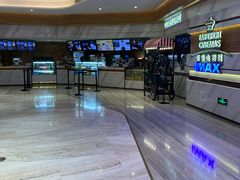-英皇电影城(英皇集团中心IMAX店)
