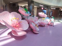 -鹏欣水游城