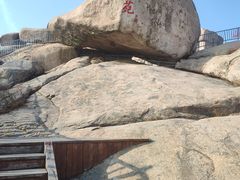 -崂山仰口游览区