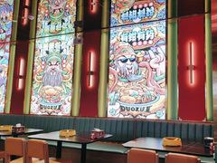 -多嘴超级肉蟹煲(杉杉国潮主题店)