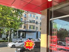 -水仙拉面(水仙街店)