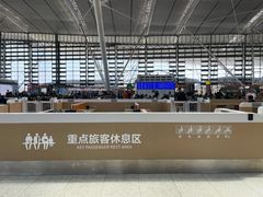 -青岛北站