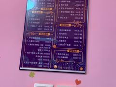 -极橙儿童齿科矫正中心(奥城店)