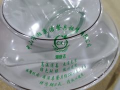-大岗烧鸡·大塘好海鲜饭店