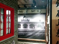 -东口码头·烧鸽子·鱼头泡饼·地方菜(金鹰悦城店)