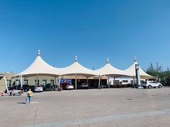 -新疆天山野生动物园