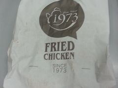 -1973继光香香鸡(曲阳路店)