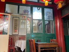 -利群烤鸭店(前门店)