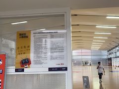 -乐动力闵行体育中心