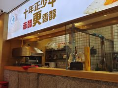 -晴季寿司(红旗街万达店)