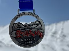 -祁连山·岗什卡雪峰景区