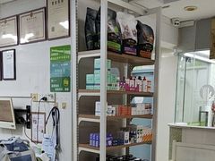 -瑞鹏·疫苗·绝育·宠物医院(金沙洲店)
