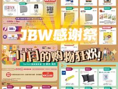 -新城市广场