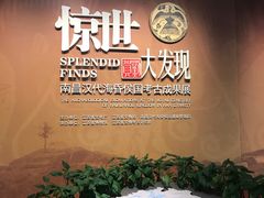 -南昌市博物馆