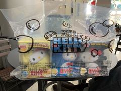 -麦当劳(华融店)