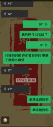 -安徽合肥韩美整形外科医院