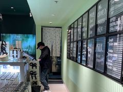 -鹤茶野所(上海首店)