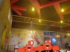 大堂-Bigger龙虾(锦屏家园店)