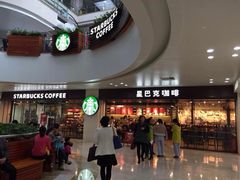 -星巴克(武汉协和医院店)