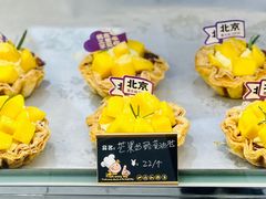 -喜乐村芋泥脑袋家族(三里屯店)