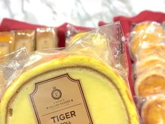 -莉蓮蛋挞(静安寺店)