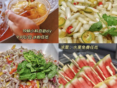 -探鱼烤鱼LAB·鲜青椒爽麻烤鱼(深圳龙华天虹店)