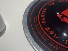 -八合里潮汕鲜牛肉火锅(福州万象城店)