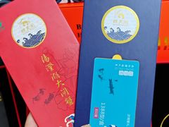 -阳澄湖大闸蟹·琼灵阁牌品牌连锁(吴中总店)