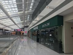 -第戎蛋糕(恒隆广场店)