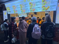-卞姐蛋饼(陕西南路店)
