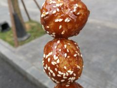 -邓记新一代糖油果子(四川煤管局供销公司职工宿舍店)