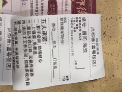 -点都德(喜粤楼店)