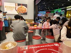 -见味花甲(福田coco park店)