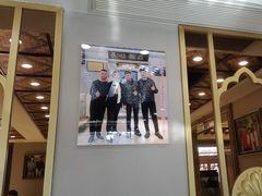 -民族饭荘(新华大街店)