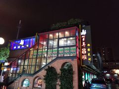 门面-7年8班朝鲜族非遗美食(三钢里店)