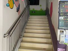 -瑞思素质成长中心(金沙湾校区)