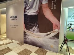 -石家庄万象城