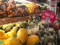 -百果园PAGODA(庆春东路店)