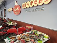-KK ONE(京基滨河时代店)