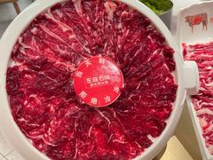 吊龙-左庭右院鲜牛肉火锅(新梅广场店)