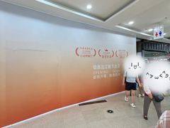 -万达广场(沈阳铁西店)