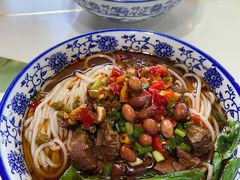 -湖南常德牛肉米粉(十梓街店)