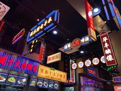 -王庄阿咪海鲜大排档(象园店)