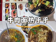 -磁州卤面·地标邯郸菜(97年创始店)