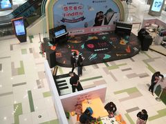 -凯德广场(西城店)